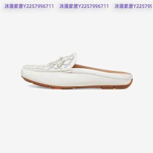 Bata包頭拖鞋女2024夏商場新款英倫風羊皮舒適軟底穆勒鞋AE210BH4-沐陽家居 歷史價格詳細信息