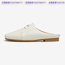 Bata包頭拖鞋女2024夏商場新款英倫風羊皮舒適軟底穆勒鞋AE210BH4-沐陽家居 歷史價格詳細信息