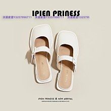 平底涼鞋女2024夏季新款度假時尚休閒沙灘鞋百搭軟底夾趾羅馬鞋 歷史價格詳細信息