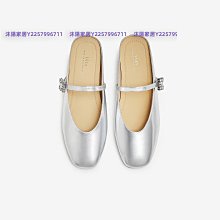 Tata他她通勤舒適穆勒拖鞋女氣質簡約外穿涼拖2024春新款7TX01AH4-沐陽家居 歷史價格詳細信息