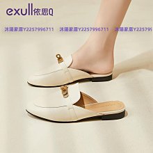 依思q甜酷少女單肩腋下新款小眾設計馬鞍斜挎小方包旗艦13331696 歷史價格詳細信息