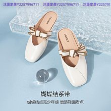 2024春夏廣場舞服裝套裝新款 舞蹈服 新款民族舞蹈服181 歷史價格詳細信息