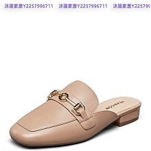 女童鞋一腳蹬半涼拖鞋2023新款包頭軟底單鞋小女孩百搭夏耐 歷史價格詳細信息