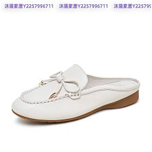 涼拖女夏平底2024新款時尚水鑽夾腳人字拖戶外穿大碼拖鞋女大碼43 歷史價格詳細信息