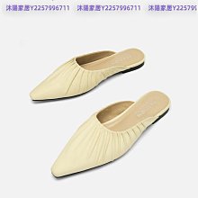 尖頭低跟穆勒包頭半拖女夏2024新款真皮一字帶水鉆銀色平底涼拖鞋-沐陽家居 歷史價格詳細信息