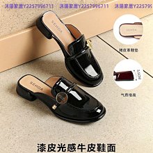 2024新款夏外穿拖鞋h拖海邊度假沙灘一字拖女平底休閒涼拖鞋 歷史價格詳細信息