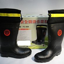 拼買氣成本直出 吊繩 按壓式 手機 掛繩 掛脖子 掛識別證 掛風扇 真的買到賺到 歷史價格詳細信息