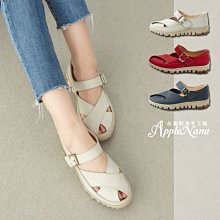 真皮氣墊鞋 原公司價3680 工廠樣品 一款一雙 售完不補 歷史價格詳細信息