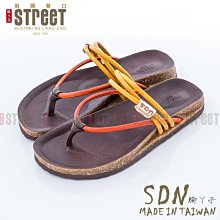 【街頭巷口 Street】台灣自創品牌 可愛卡通大象圖案 休閒童拖鞋 629-02BK  黑色 歷史價格詳細信息