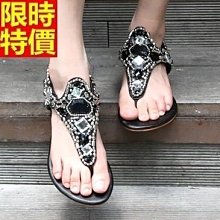 水串珠單色補充包 淺橘 歷史價格詳細信息