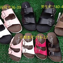 ????現貨特價????????台灣梅200g/甘甜話梅/甜菊梅/甘甜梅 梅子 酸梅/乾甜梅/話梅/蜜餞/果乾/台灣伴 歷史價格詳細信息