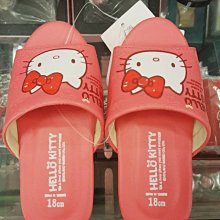 GIFT41 4165本通 可掛式便條紙 蛋黃哥 4901610556344 歷史價格詳細信息