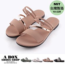 MIT台灣製  兩穿涼鞋拖鞋 手工真皮楔型涼鞋 - 704黃/咖 歷史價格詳細信息