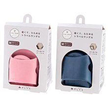 [霜兔小舖]日本代購  OKA PLYS Lille TOUR 旅行拖鞋 24cm M號 價格比較,價格查詢,歷史價格詳細信息