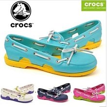 crors洞洞鞋女款夏季新厚底戶外防滑包頭增高半涼拖鞋 歷史價格詳細信息