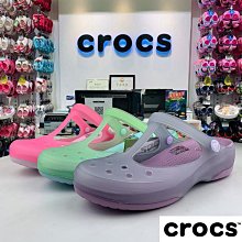 新款Cross卡洛池貝雅雲彩洞洞鞋女鞋沙灘鞋戶外厚底包頭鞋208186 歷史價格詳細信息