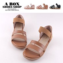 平底涼鞋 MIT台灣製 寬版交叉舒適涼鞋  懶人鞋 拖鞋 涼鞋-QH shoes 歷史價格詳細信息