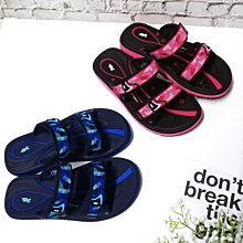 G.P 編織透輕量氣墊運動鞋6927 黑/藍綠(男段)25-28cm 歷史價格詳細信息