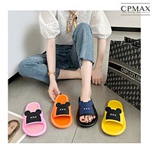 CPMAX 可愛小熊圍脖帽子 秋冬韓版騎車防風保暖 雷鋒帽 護耳口罩 圍脖 一體帽子 保暖帽子 小熊帽子【O130】 歷史價格詳細信息