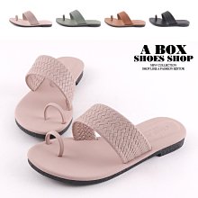 平底涼鞋 MIT台灣製 寬版交叉舒適涼鞋  懶人鞋 拖鞋 涼鞋-QH shoes 歷史價格詳細信息