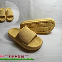 ****ivy鞋舖****㊣↘藍.棕色↙㊣拼接布造型縫線軟底拖鞋☆編號502☆ 歷史價格詳細信息
