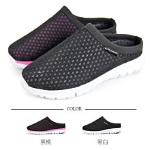 鞋次方-女童拖鞋 戶外拖鞋 光之美少女 DP1308-桃 歷史價格詳細信息