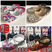 【促銷】馳騰ct3608可攜式無線掃瞄器手持掃瞄器一二維碼商超收銀掌中通申通圓通韻達郵政天天快遞員單條碼掃碼巴槍 歷史價格詳細信息