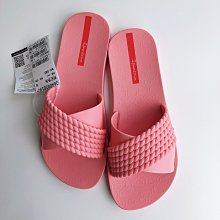 IPANEMA 休閒拖鞋 感知系列 IP2637020766 歷史價格詳細信息