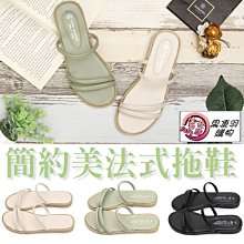 羽果新款高級輕奢北歐風彈力連身餐桌酒店椅子套罩不起球通用椅套 歷史價格詳細信息