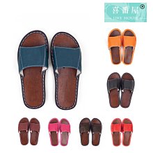 【喜番屋】真皮頭層牛皮涼底竹蓆室內拖鞋【LS04】 歷史價格詳細信息