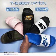 ～Mak運動服飾～ Nike 耐吉包包 耐克拎包 粗鏈單肩包女包  手提包 休閒包運動包挎包潮 3980 歷史價格詳細信息