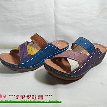 (編號50-2號) 小兔吊飾 歷史價格詳細信息