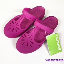 【潮拖鞋】crocs洞洞鞋男 踩屎感拖鞋 沙滩凉鞋 兩穿涼鞋 2023夏季新款外出開車包頭涼鞋男 歷史價格詳細信息