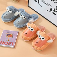 地板  居家室內保暖  冬季加絨超厚地板 子 男士大人 防滑  室內純 麻花保暖中長筒 毛絨 歷史價格詳細信息