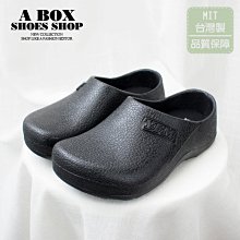 2  廚師服 調節袖 酒店餐廳工裝 制服 長袖 短袖 廚師工 歷史價格詳細信息