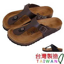 人字拖鞋 造型隨身碟 4GB 歷史價格詳細信息