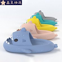 男士拖鞋男36-45码可外穿包頭涼拖鞋 軟底防滑情侶凉鞋 洞洞鞋沙灘鞋女士凉拖鞋女士凉鞋 歷史價格詳細信息