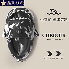 爆款潮酷大容量雙肩包2023新款書包女高中生大學生休閒揹包男 歷史價格詳細信息