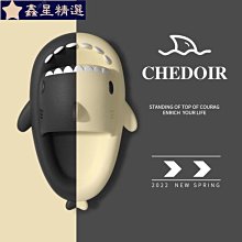 【居家家】可升降室內籃球架 三合一 歷史價格詳細信息