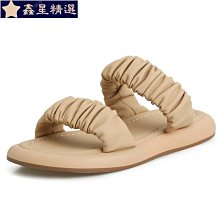 紫禁城外一抹清脆：漢字與文物的故事 歷史價格詳細信息