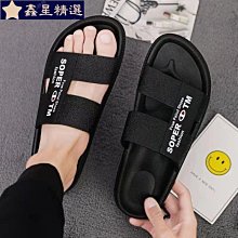 居家鞋架 一變三可折疊壁掛拖鞋架  摺疊鞋架 免打孔三折鞋架  拖鞋收納架 牆壁鞋架 隱藏鞋架 歷史價格詳細信息