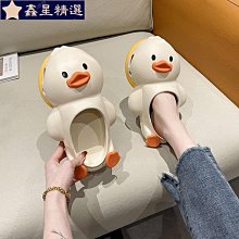 網紅涼拖鞋女外穿2022年新款夏季時尚鬆糕厚底外出懶人拖鞋ins潮-鑫星精選 歷史價格詳細信息
