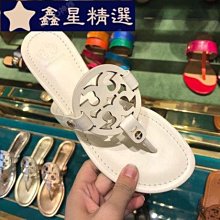 涼拖女夏平底2024新款時尚水鑽夾腳人字拖戶外穿大碼拖鞋女大碼43 歷史價格詳細信息