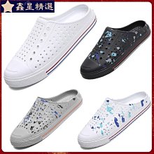 【Q&Q】時尚星辰錶(粉)_W-QQ-Q003 歷史價格詳細信息