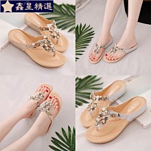 超值 [ 鑽石時標面盤半金男女對錶 ]+[ 白鑽滿天星女錶 ] 歷史價格詳細信息