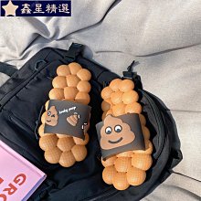 拖鞋 外出 防水止滑  男生 拖鞋 外出  雨天鞋  一字拖鞋男  拖鞋男外出  厚底防滑踩屎感涼拖鞋男士 歷史價格詳細信息