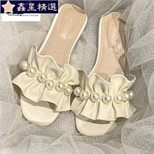 精品~【時尚】珍珠頸鍊兔  優雅黑白千鳥格紋毛呢布托特包~Mom 歷史價格詳細信息