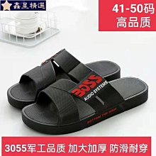 浴室底座加厚淋浴房底盤人造石正方形淋浴底盆浴室防水洗手間 歷史價格詳細信息