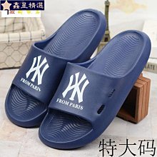 48號大碼男生編織鞋 越南涼鞋 運動涼鞋 2020新款涼鞋 男女沙灘鞋 溯溪涉水鞋 男士休閒鞋 包頭韓 歷史價格詳細信息