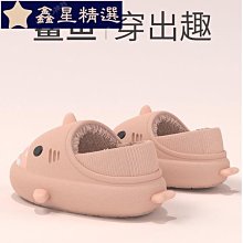 愛心星星秋冬毛絨髮夾女2023新款高級感抓夾後腦勺盤髮鯊魚夾頭飾 歷史價格詳細信息